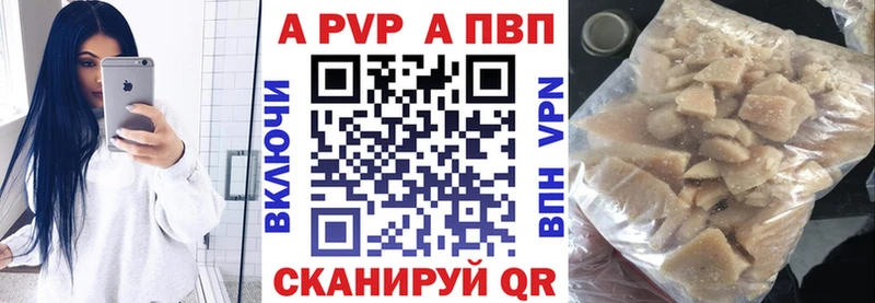 Купить КОКАИН  АМФЕТАМИН  ГАШ  Мефедрон  СОЛЬ  Балахна
