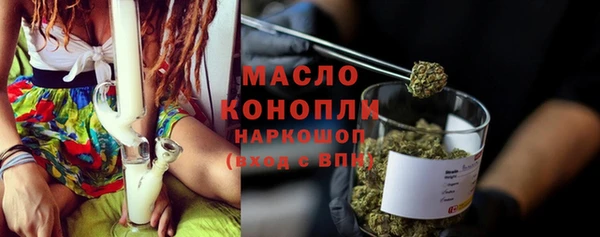 скорость mdpv Богданович