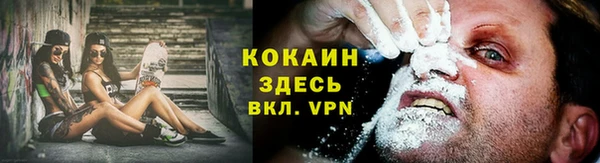 скорость mdpv Богданович