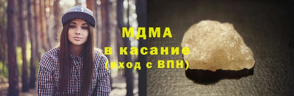 скорость mdpv Богданович