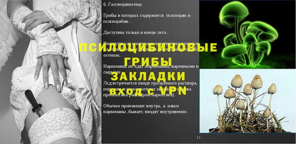 скорость mdpv Богданович