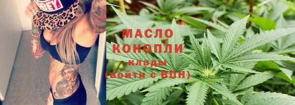 скорость mdpv Богданович