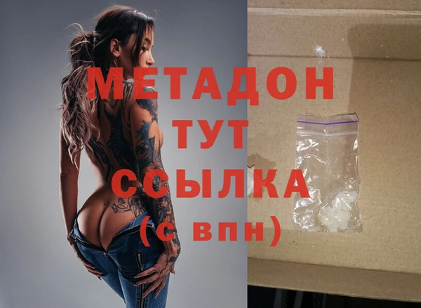 скорость mdpv Богданович