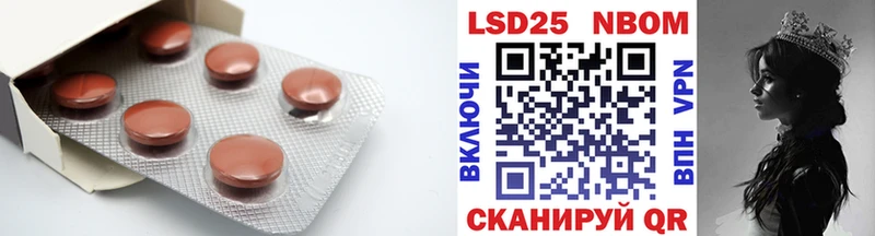 Купить где  Балахна  ЛСД экстази ecstasy 