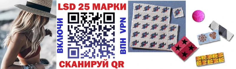 Марки N-bome 1,8мг  Купить закладки  Балахна 